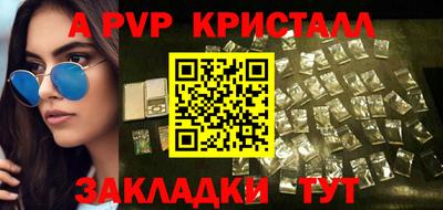 дурь Ирбит