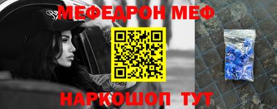 дурь Ирбит
