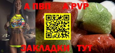 хмурый Заводоуковск