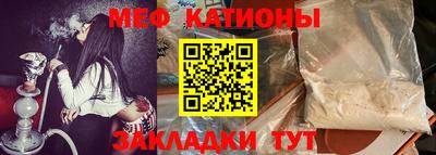 дурь Ирбит