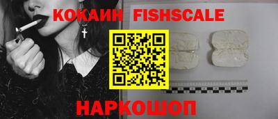 дурь Ирбит