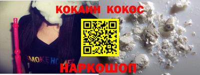 прущие грибы Ипатово