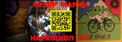 прущие грибы Ипатово