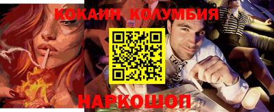 мяу мяу мука Изобильный