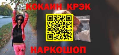дурь Ирбит