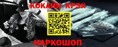 дурь Ирбит