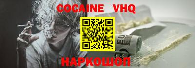 дурь Ирбит