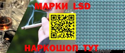 мяу мяу мука Изобильный