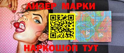 дурь Ирбит