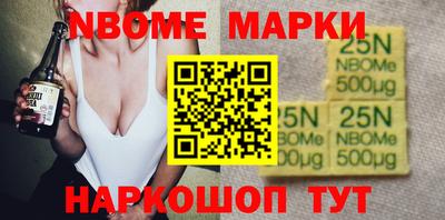 мяу мяу мука Изобильный