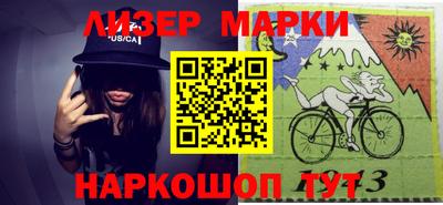 прущие грибы Ипатово