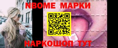 дурь Ирбит