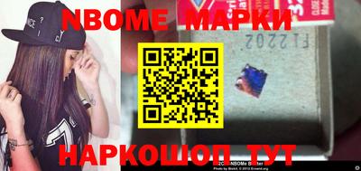 дурь Ирбит