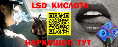 дурь Ирбит