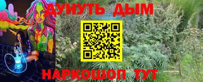 мяу мяу мука Изобильный