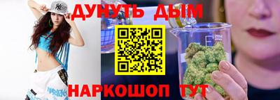 мяу мяу мука Изобильный
