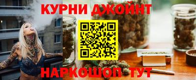 дурь Ирбит
