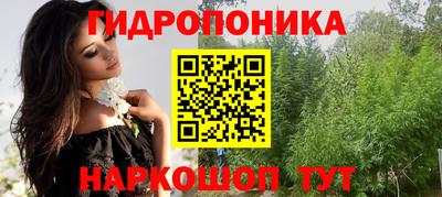 прущие грибы Ипатово