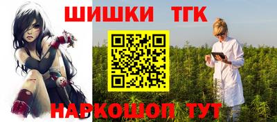 дурь Ирбит