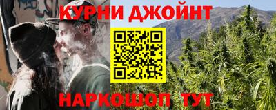 прущие грибы Ипатово