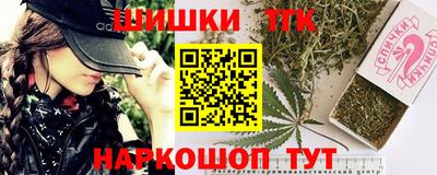 мяу мяу мука Изобильный