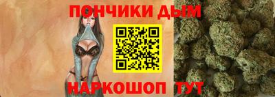 мяу мяу мука Изобильный