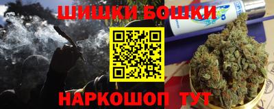мяу мяу мука Изобильный