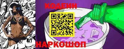 мяу мяу мука Изобильный