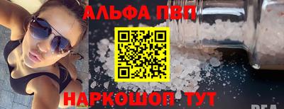мяу мяу мука Изобильный