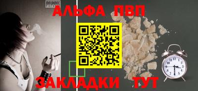 прущие грибы Ипатово