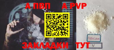 мяу мяу мука Изобильный