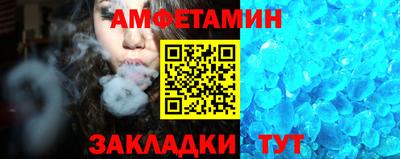 мяу мяу мука Изобильный