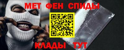 дурь Ирбит