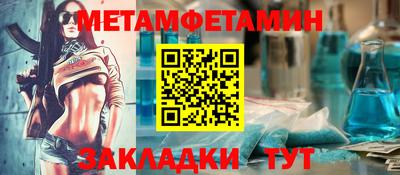 кокаин Заволжье