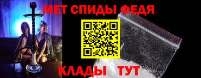 прущие грибы Ипатово