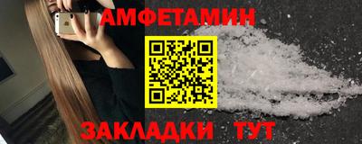 мяу мяу мука Изобильный