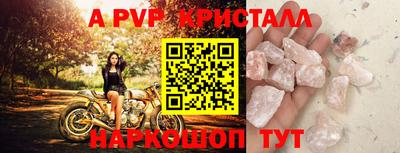 прущие грибы Ипатово