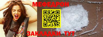 дурь Ирбит