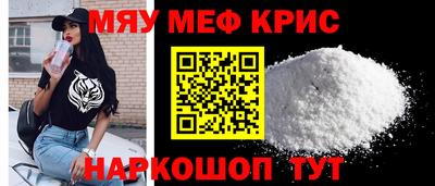дурь Ирбит