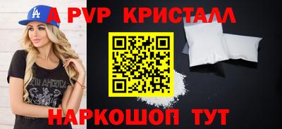 дурь Ирбит